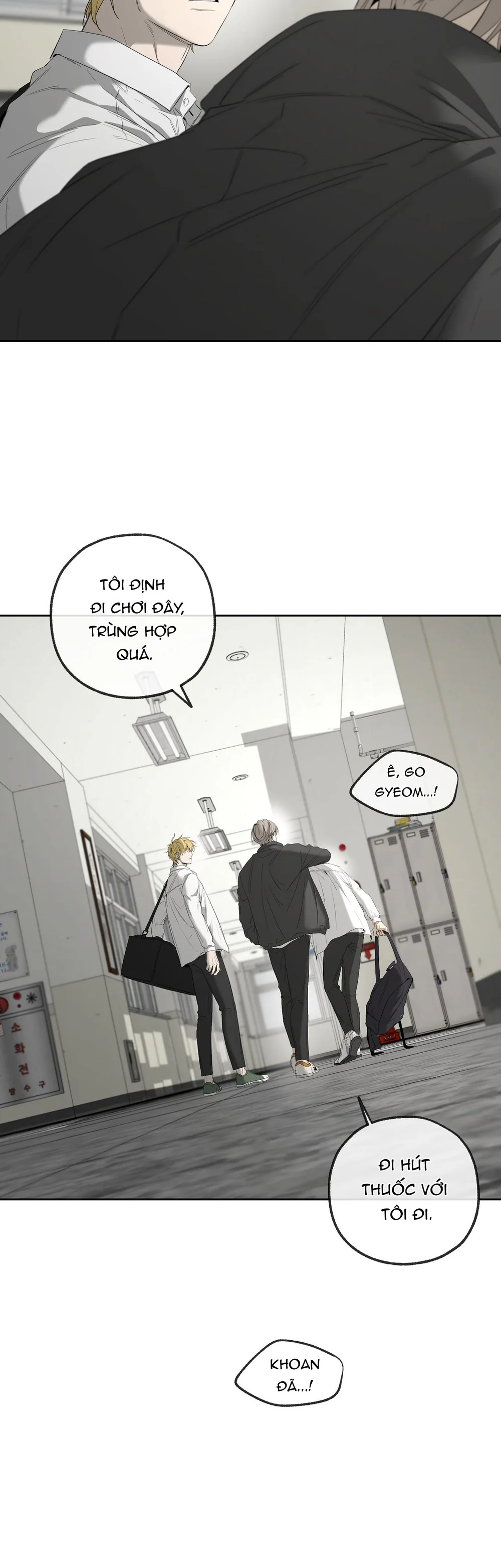 Tôi và Yang Il-woo Chapter 16 - Next Chapter 17