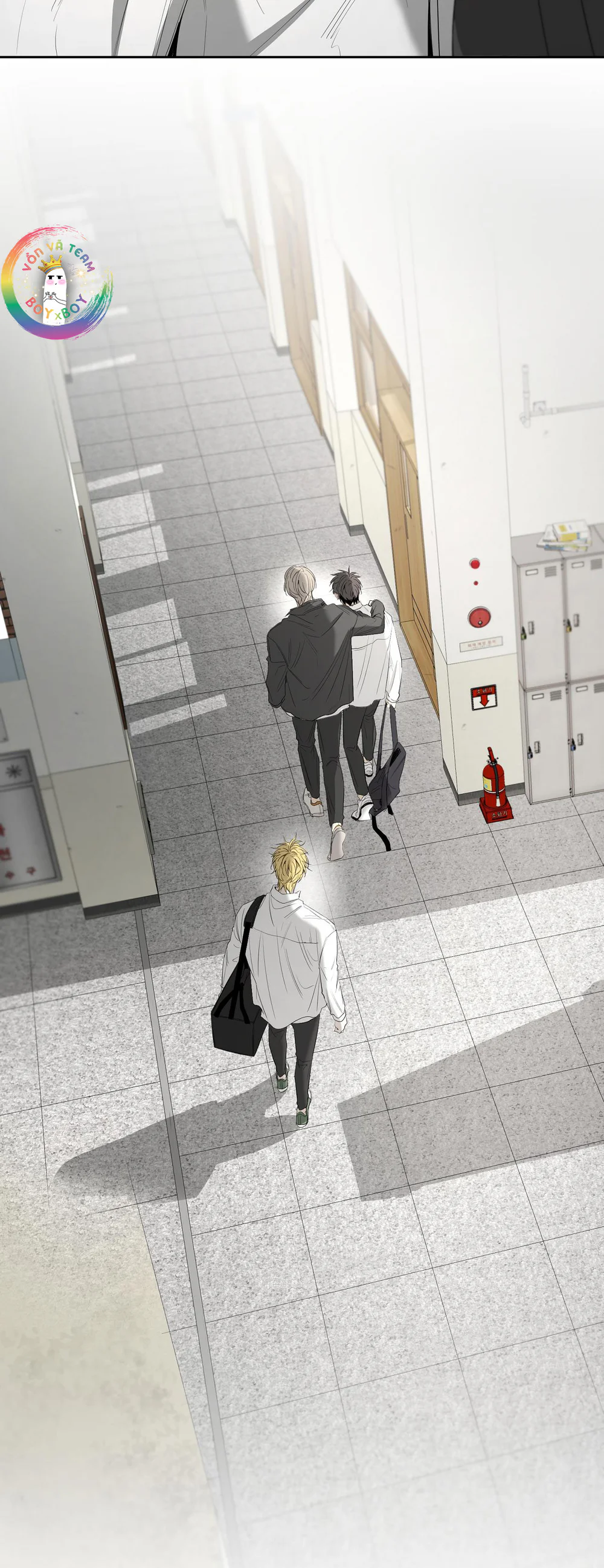 Tôi và Yang Il-woo Chapter 16 - Next Chapter 17