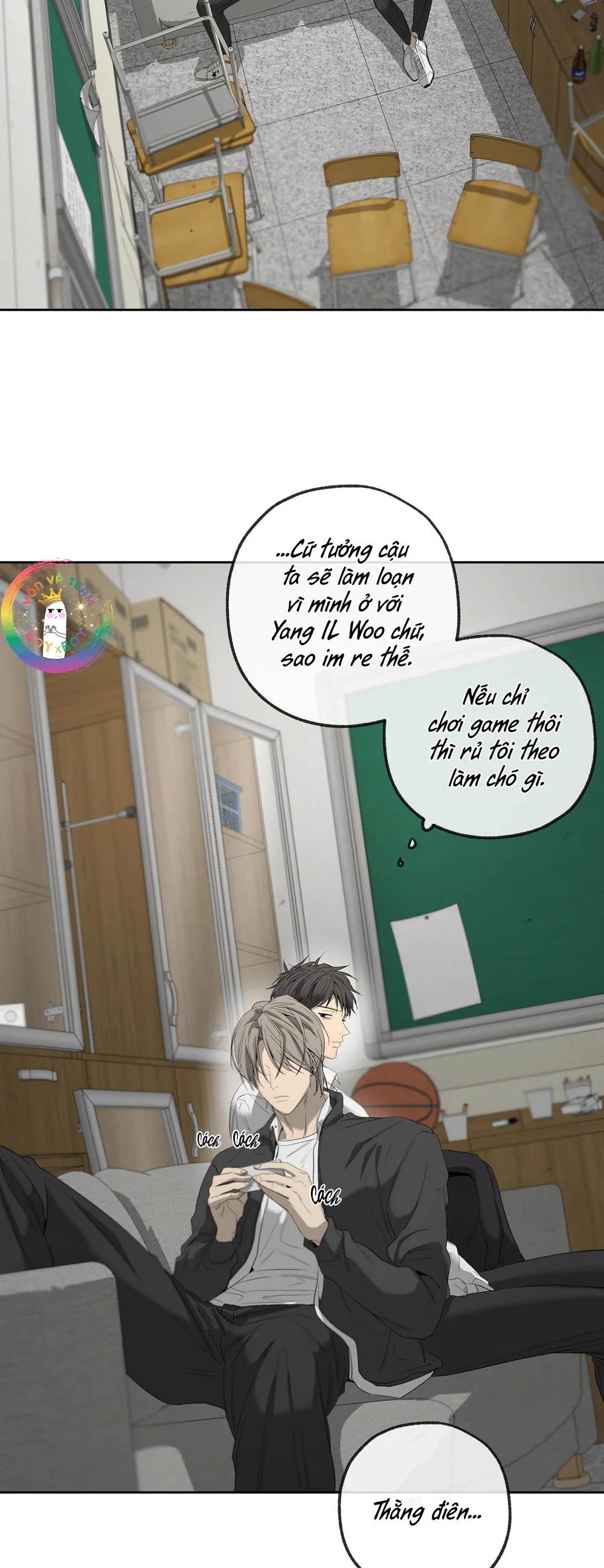 Tôi và Yang Il-woo Chapter 16 - Next Chapter 17