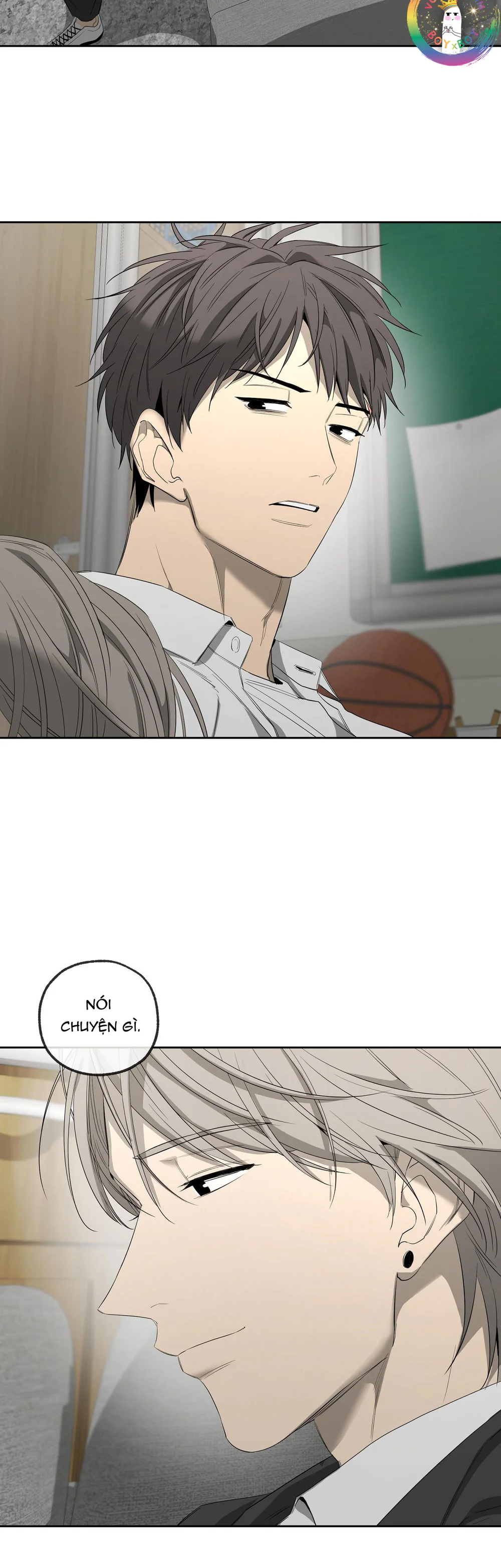 Tôi và Yang Il-woo Chapter 16 - Next Chapter 17