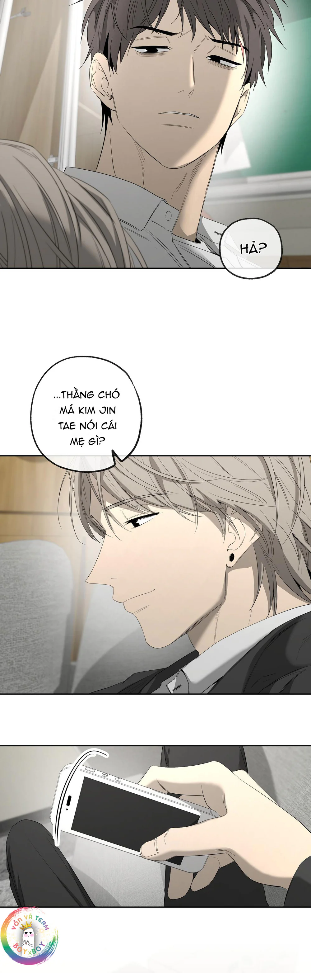 Tôi và Yang Il-woo Chapter 16 - Next Chapter 17