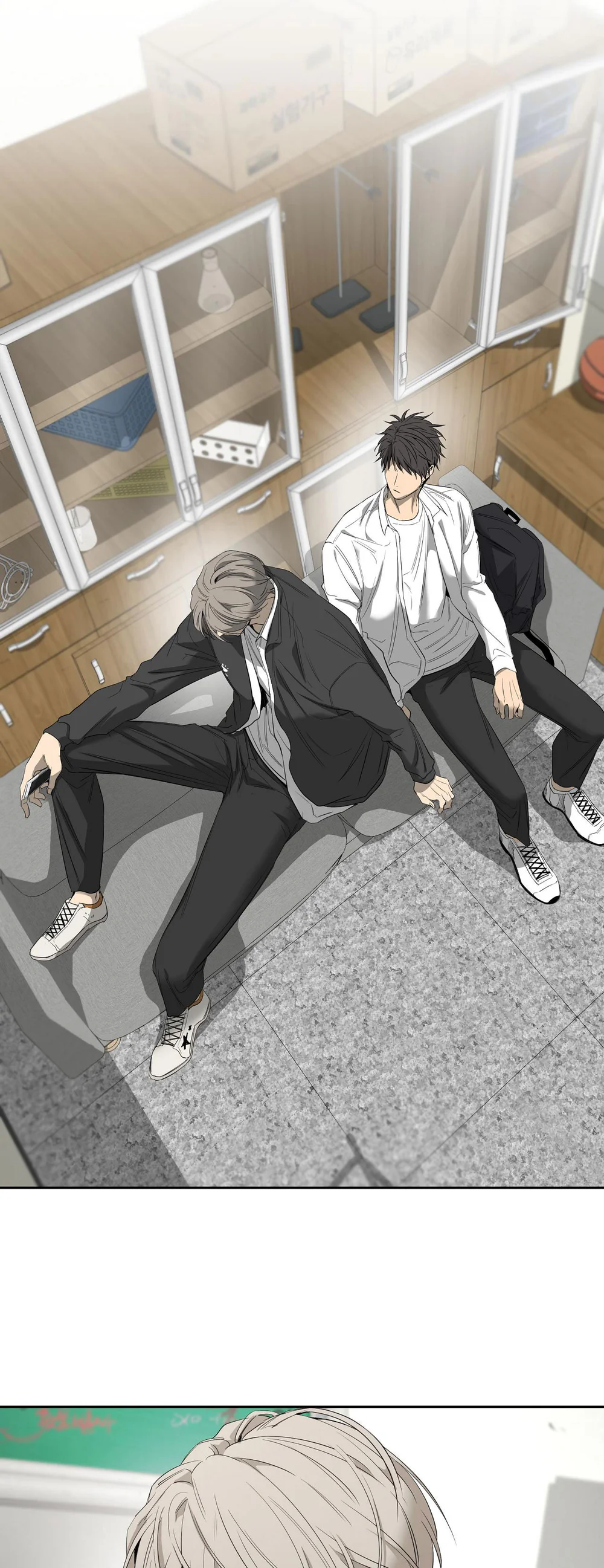 Tôi và Yang Il-woo Chapter 16 - Next Chapter 17