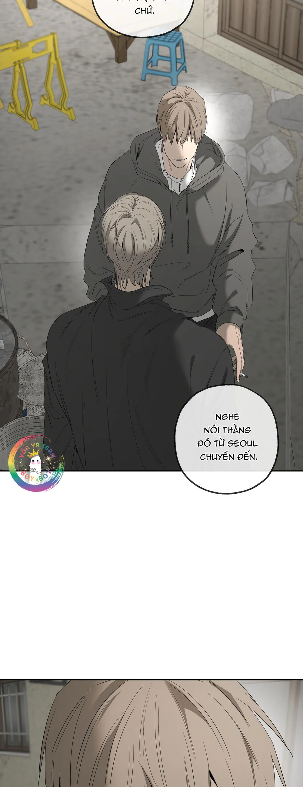 Tôi và Yang Il-woo Chapter 16 - Next Chapter 17