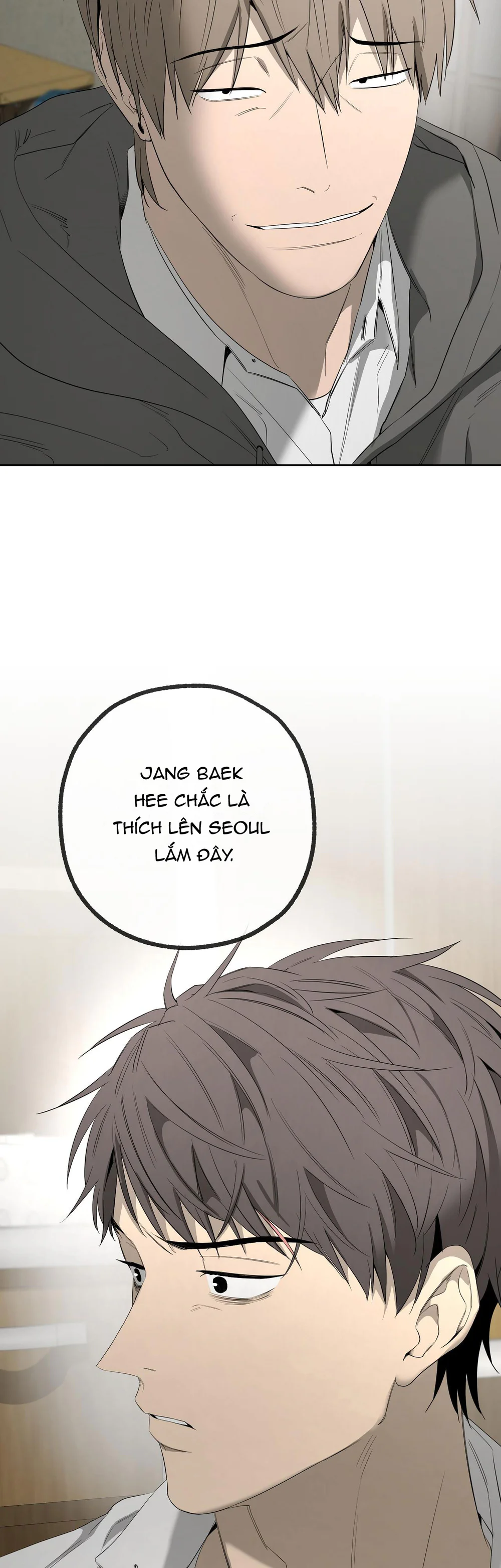 Tôi và Yang Il-woo Chapter 16 - Next Chapter 17