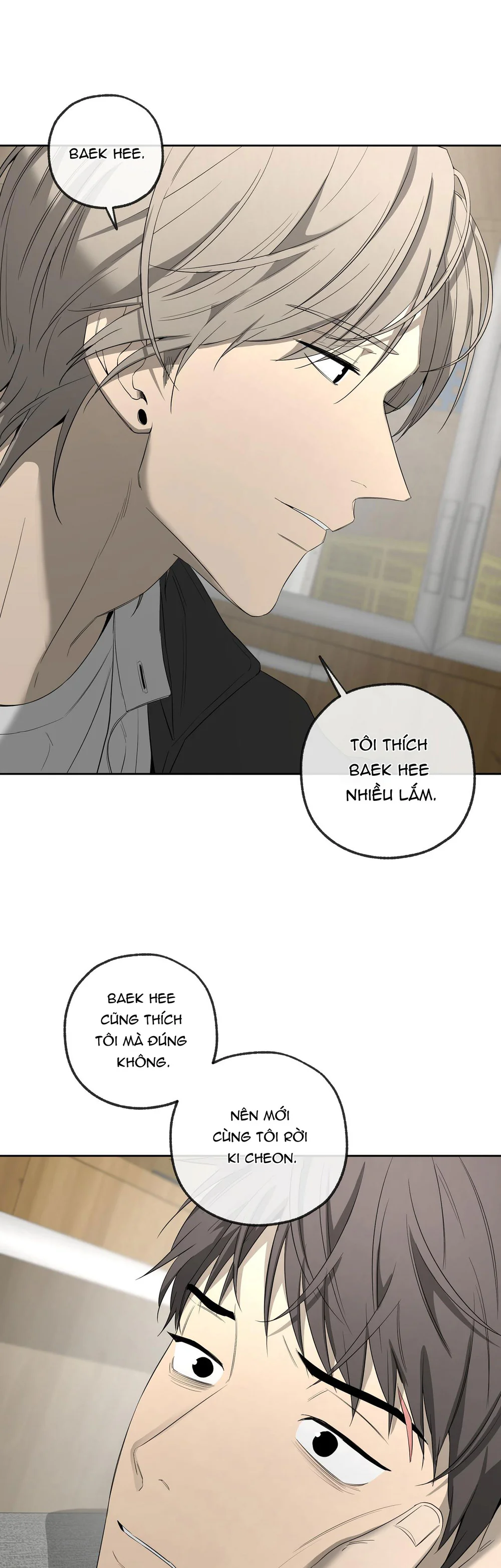 Tôi và Yang Il-woo Chapter 16 - Next Chapter 17