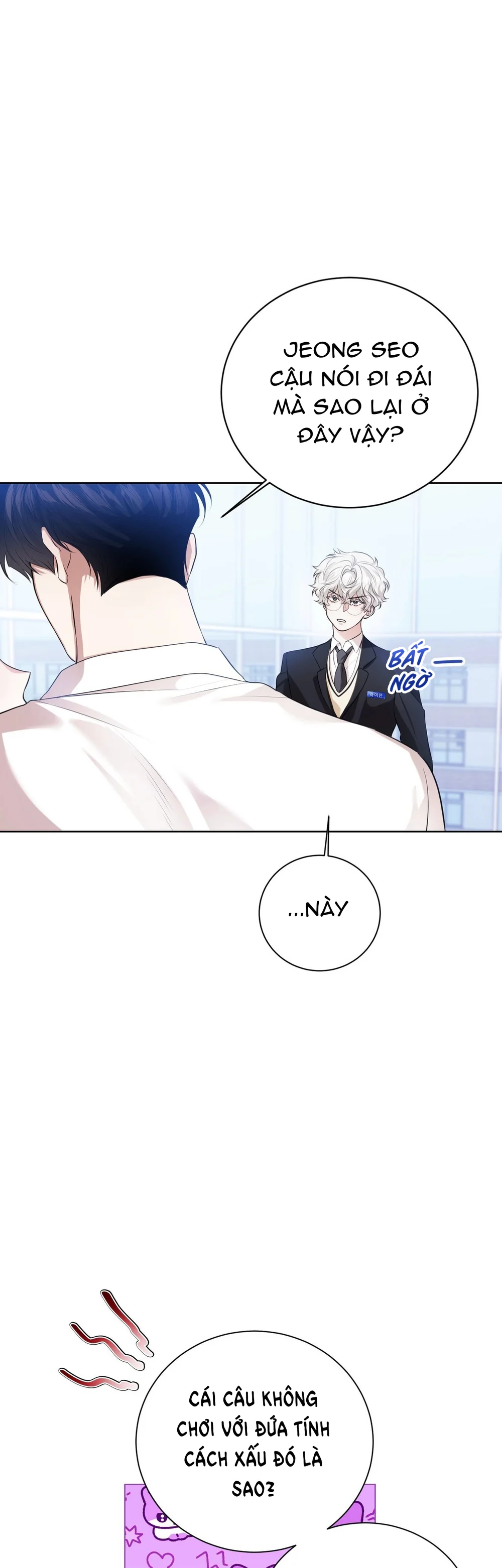 Cảnh báo: có thú dữ kìa Chapter 11 - Next Chapter 12