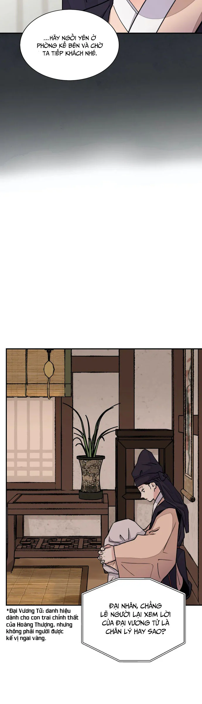 Hoa Và Gươm Chapter 25 - Next Chapter 26