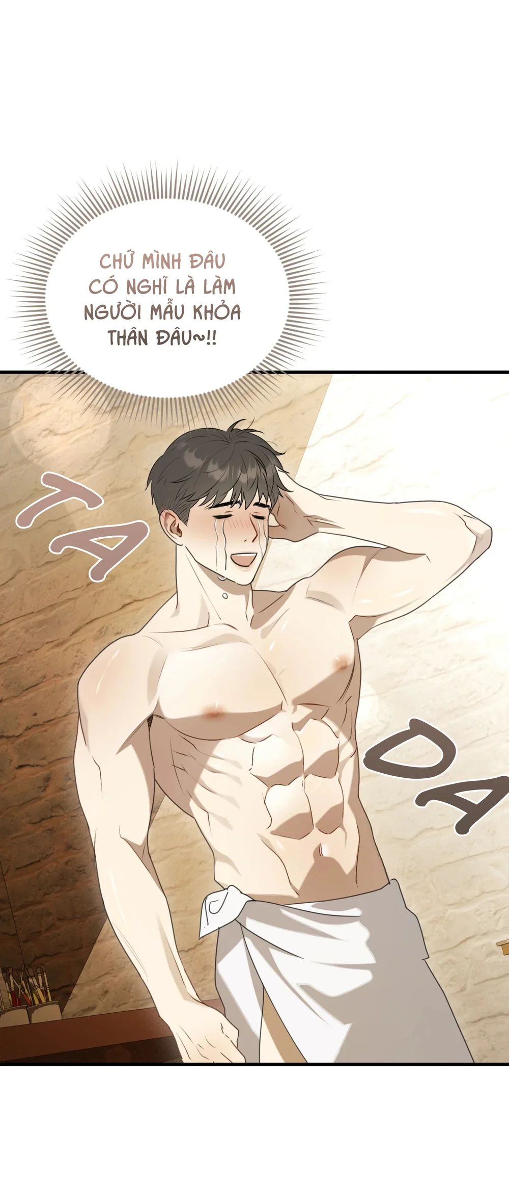 La Pirosa trong bảo tàng Chapter 3 - Next Chapter 4