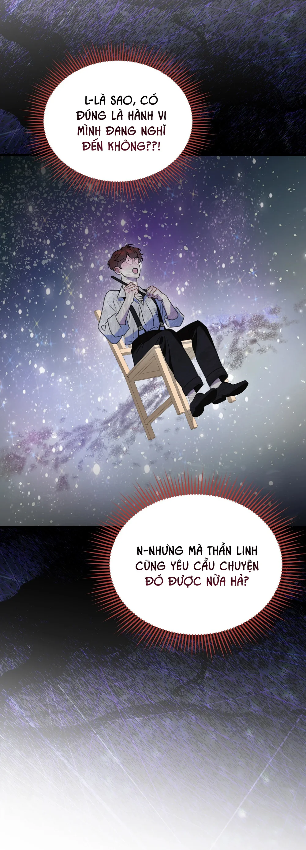 La Pirosa trong bảo tàng Chapter 3 - Next Chapter 4