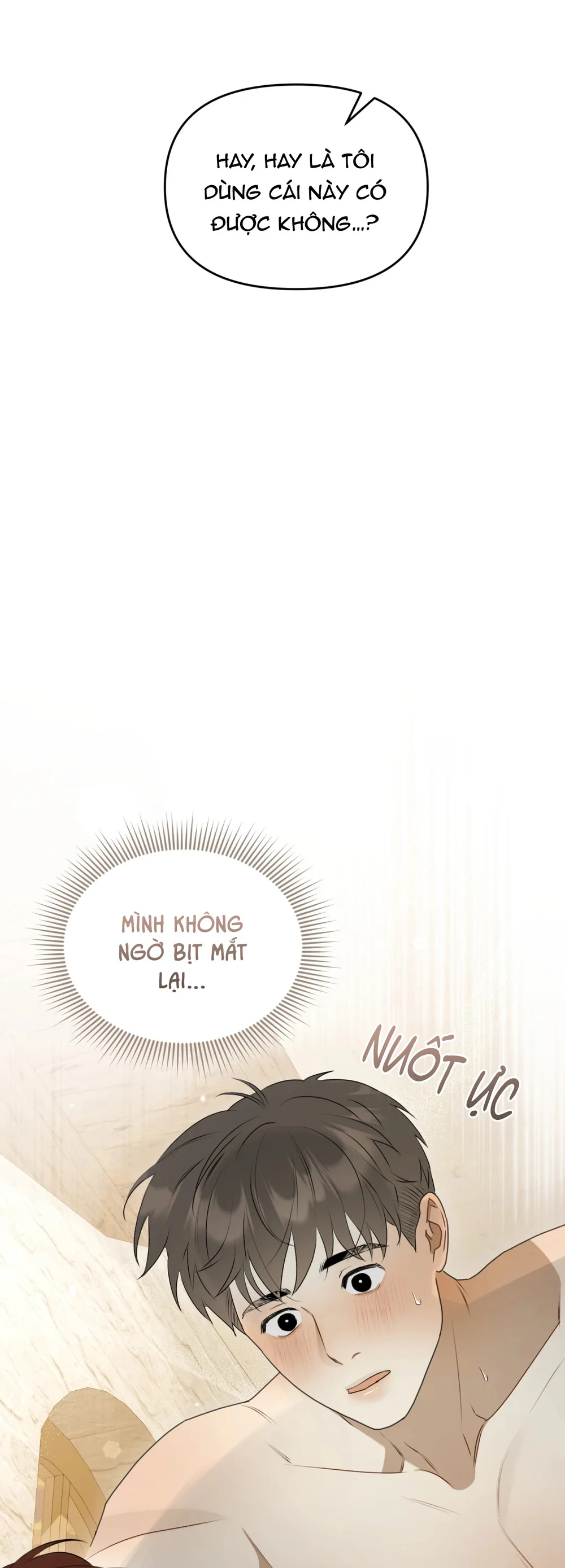 La Pirosa trong bảo tàng Chapter 3 - Next Chapter 4