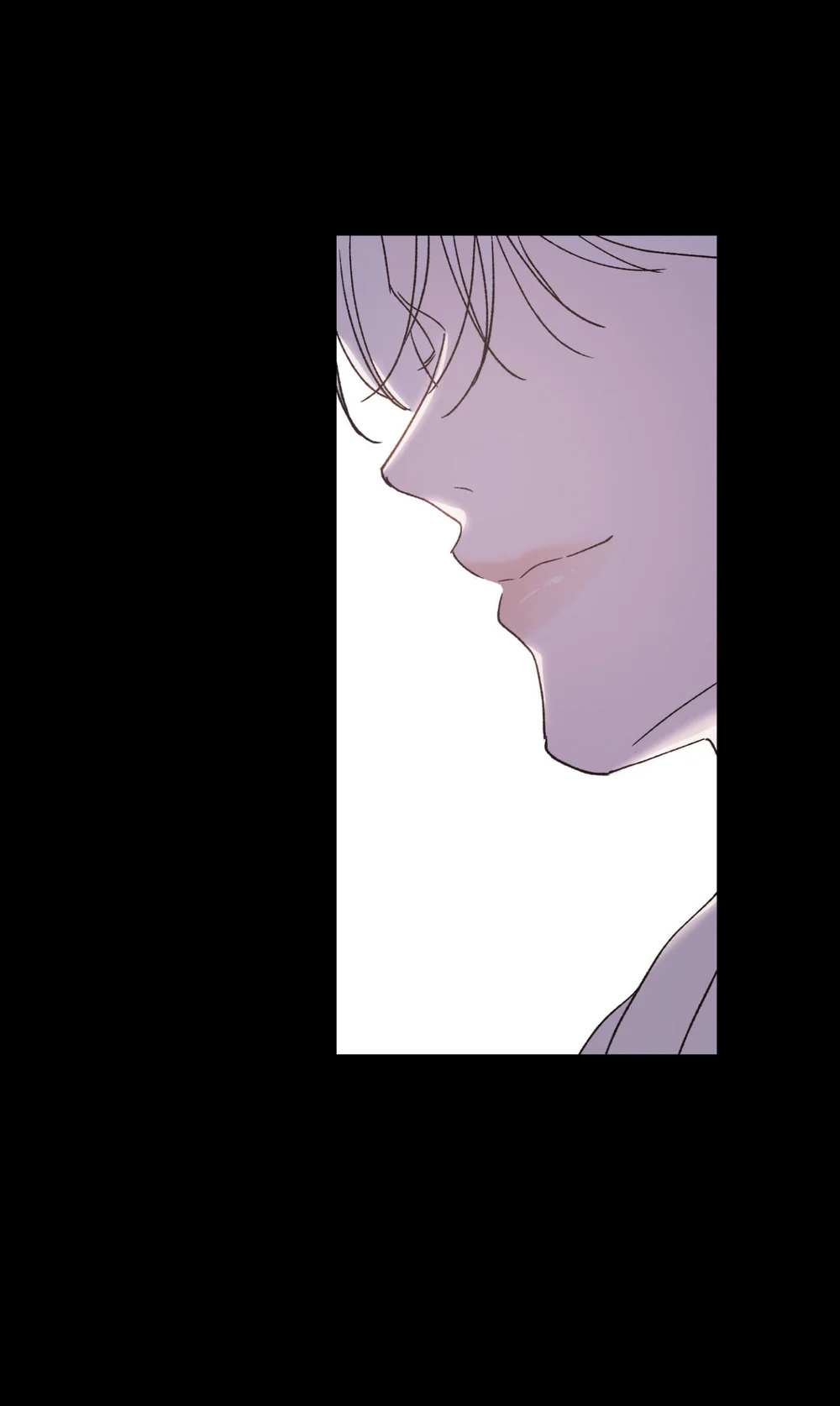 ÁNH MẮT LẠC NHỊP Chapter 7 - Next Chapter 8