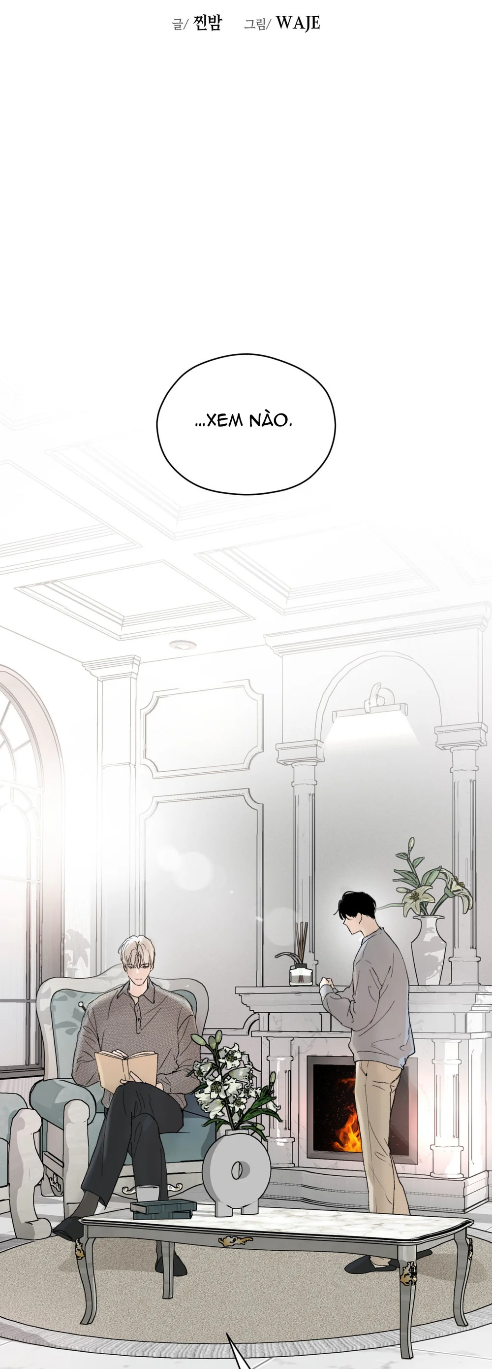 ÁNH MẮT LẠC NHỊP Chapter 7 - Next Chapter 8