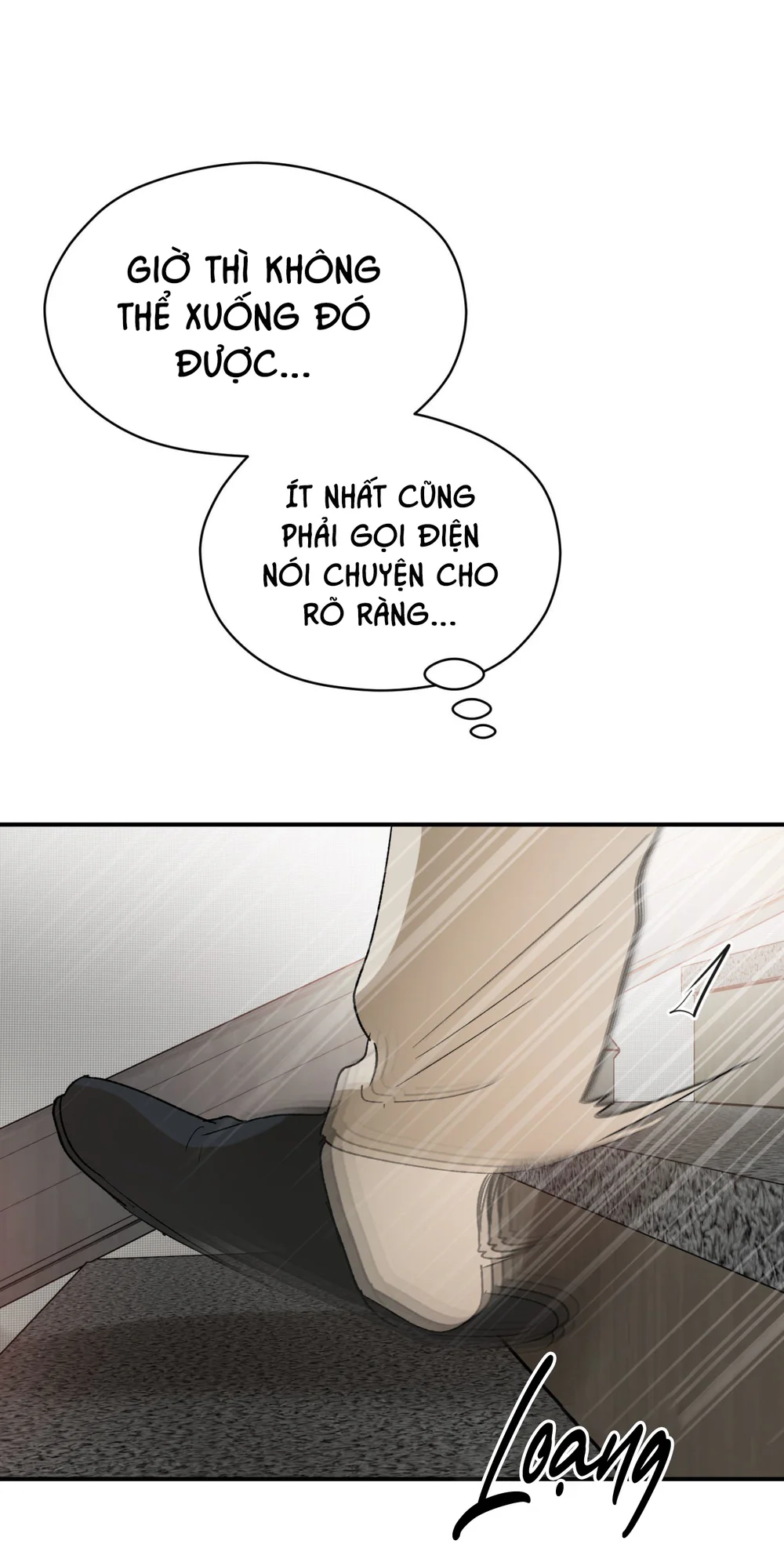 ÁNH MẮT LẠC NHỊP Chapter 7 - Next Chapter 8