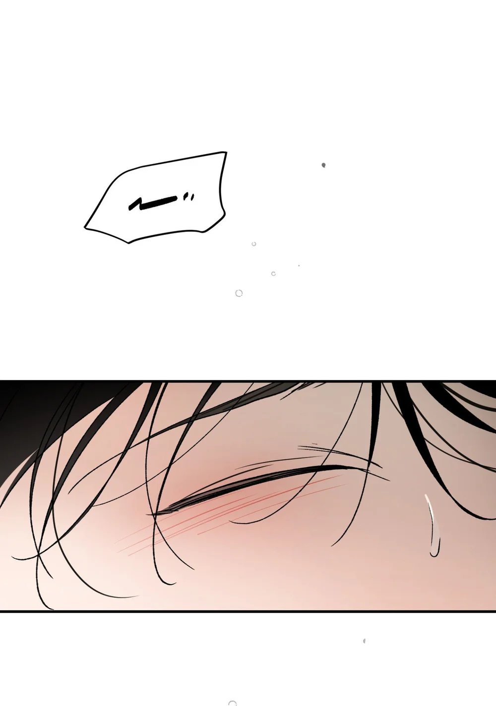 ÁNH MẮT LẠC NHỊP Chapter 7 - Next Chapter 8