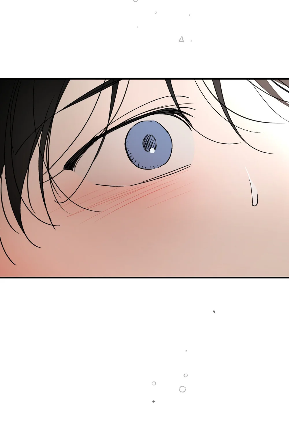 ÁNH MẮT LẠC NHỊP Chapter 7 - Next Chapter 8