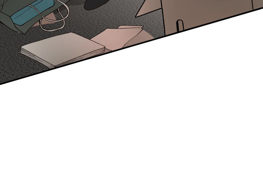 ÁNH MẮT LẠC NHỊP Chapter 7 - Next Chapter 8