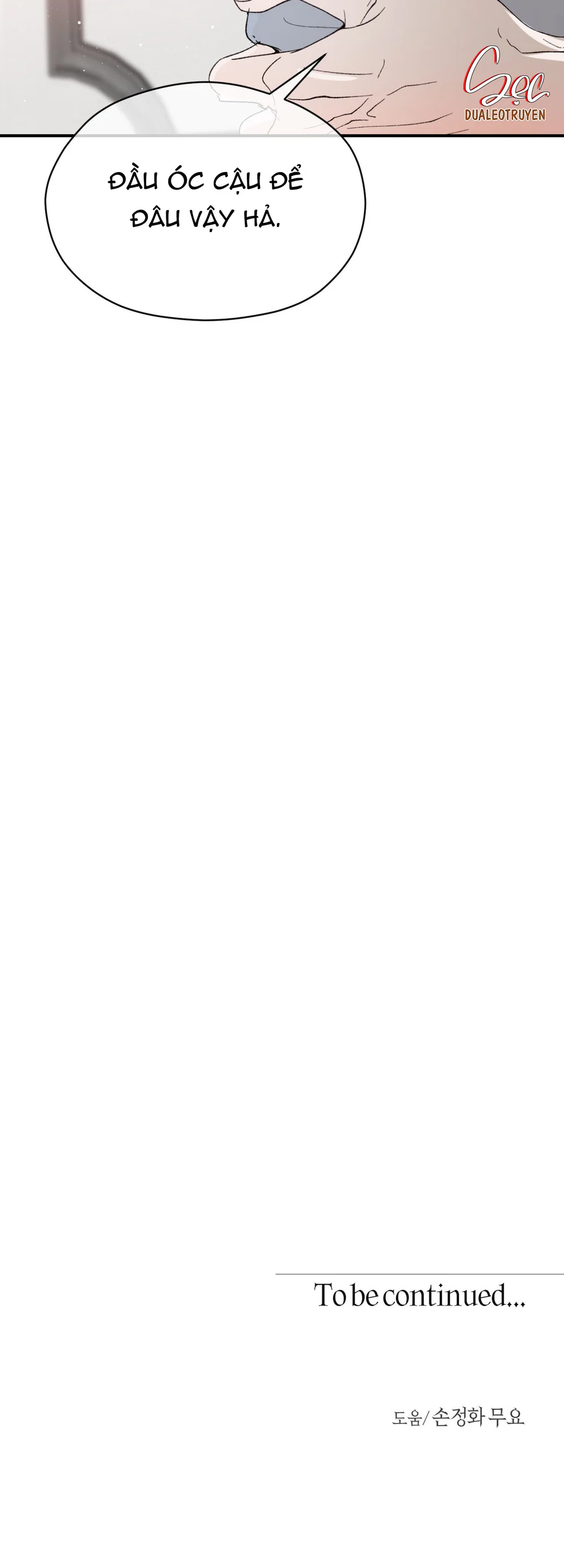 ÁNH MẮT LẠC NHỊP Chapter 7 - Next Chapter 8