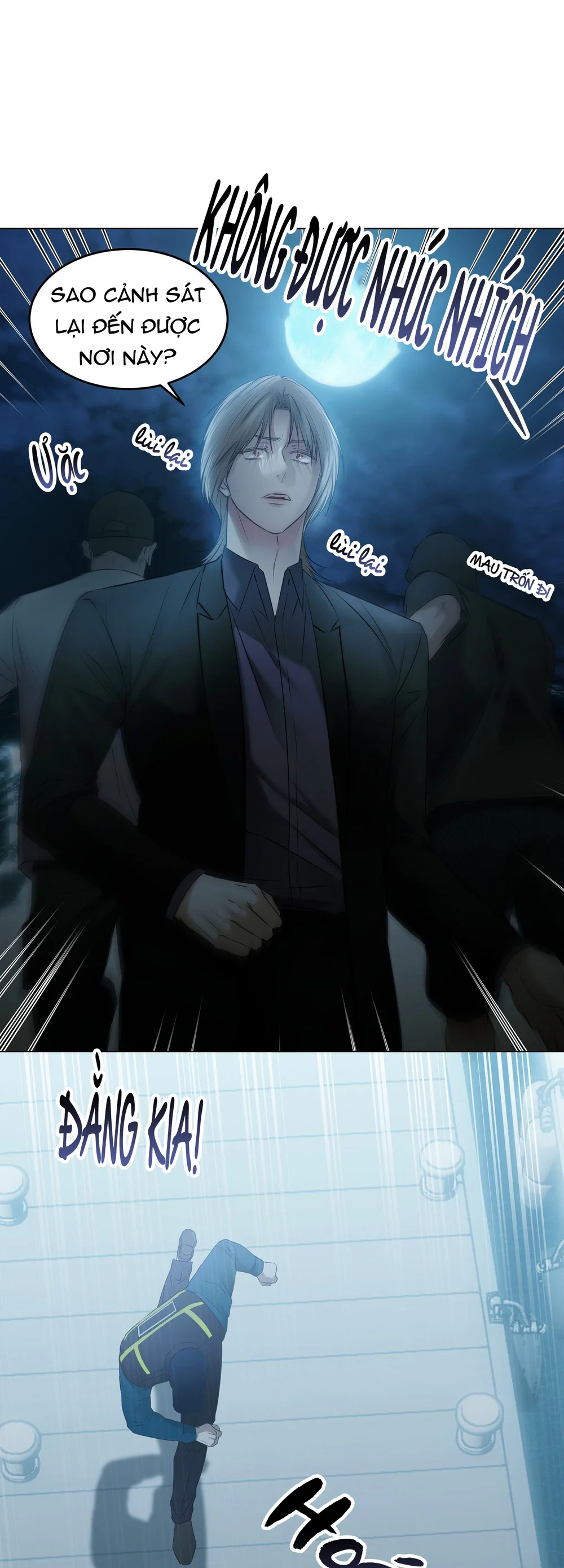 MỐI QUAN HỆ ĐẦY XÁO TRỘN Chapter 9 - Next Chapter 10