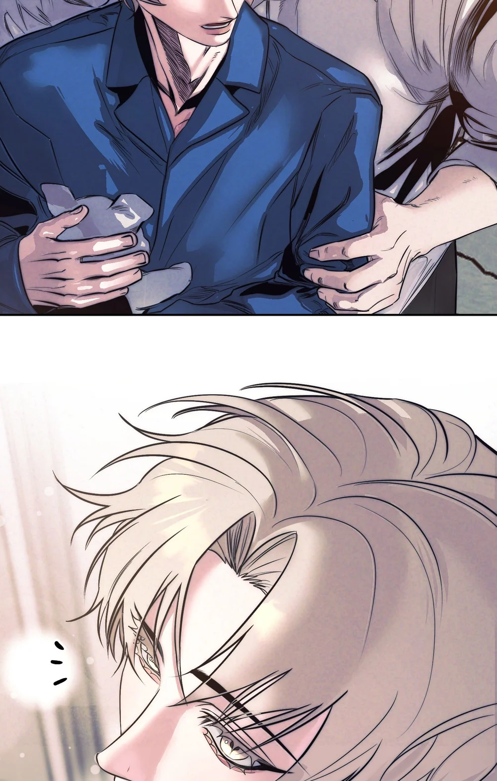 KỲ THỊ Chapter 62 - Next Chapter 63