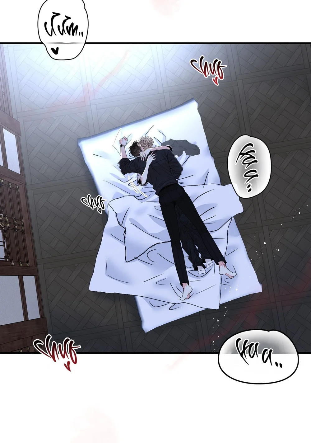 (ABO) Quo Vadis, Domine? Chapter 7 - Next Chapter 8