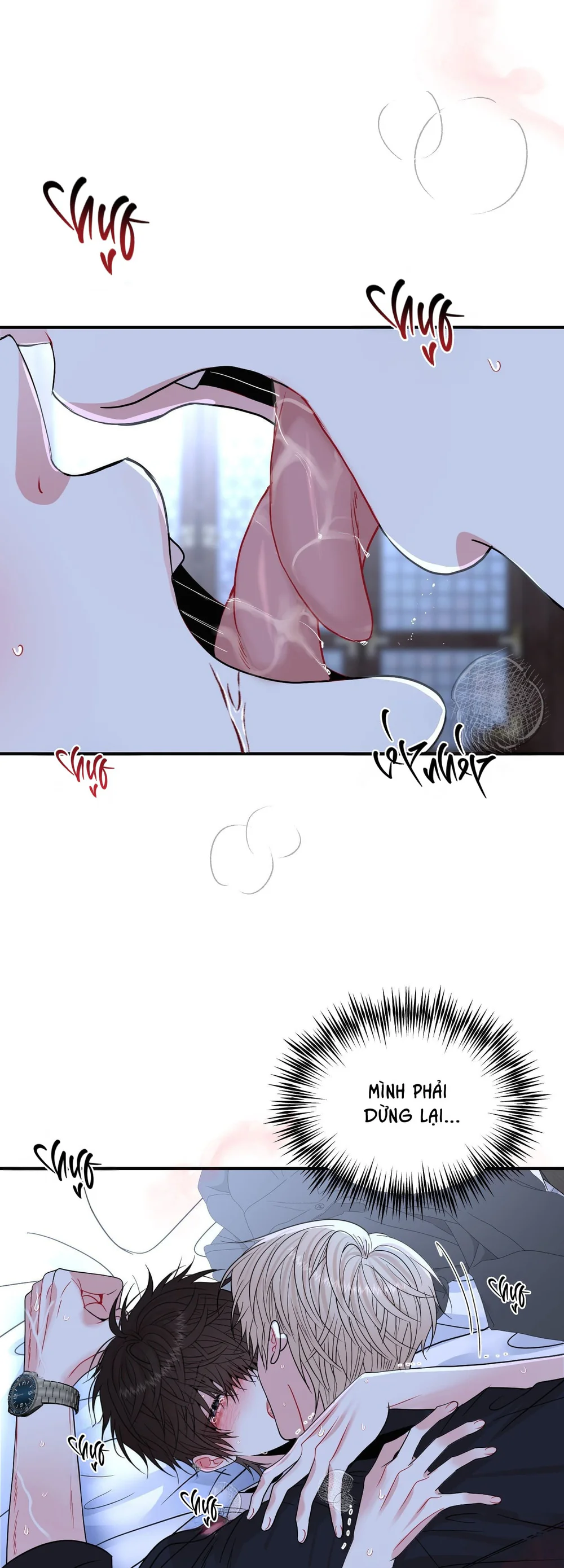 (ABO) Quo Vadis, Domine? Chapter 7 - Next Chapter 8