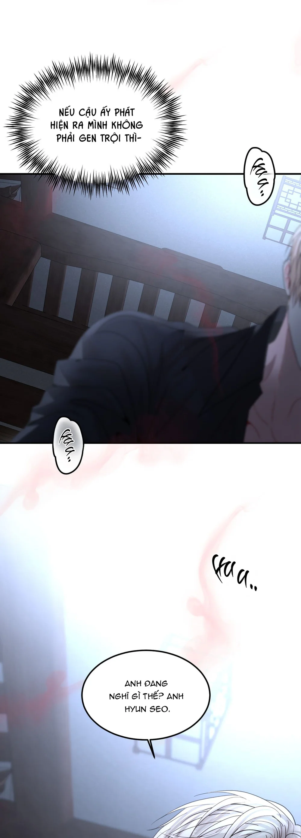 (ABO) Quo Vadis, Domine? Chapter 7 - Next Chapter 8