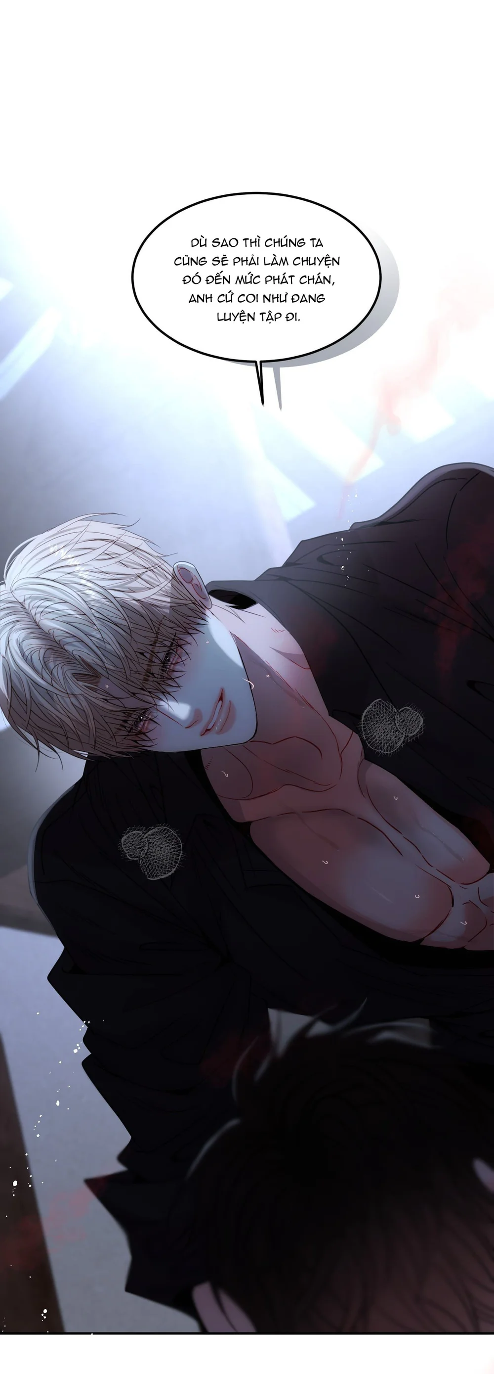 (ABO) Quo Vadis, Domine? Chapter 7 - Next Chapter 8