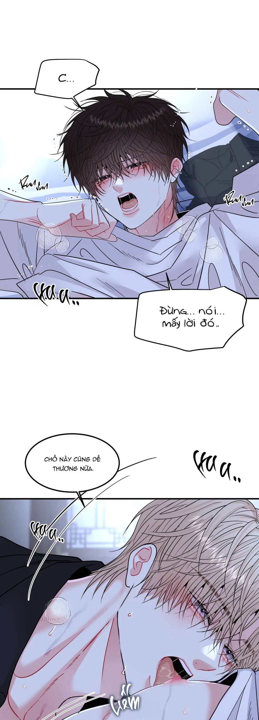 (ABO) Quo Vadis, Domine? Chapter 7 - Next Chapter 8