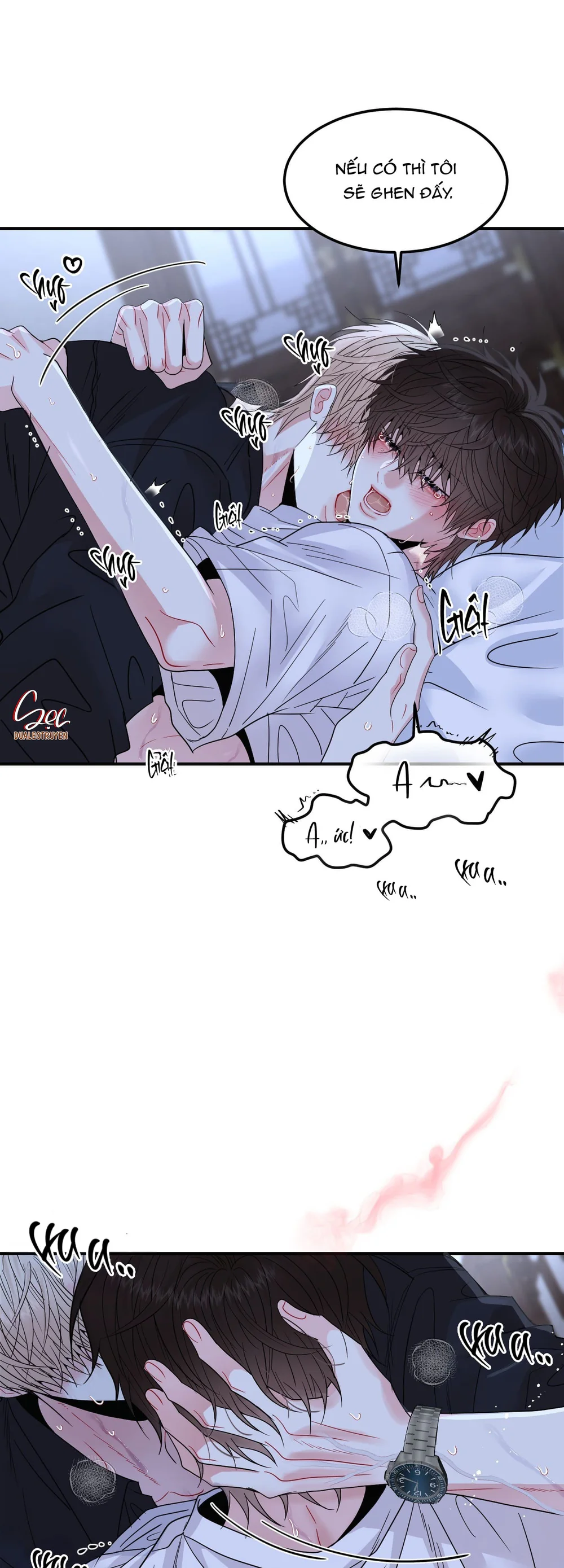 (ABO) Quo Vadis, Domine? Chapter 7 - Next Chapter 8