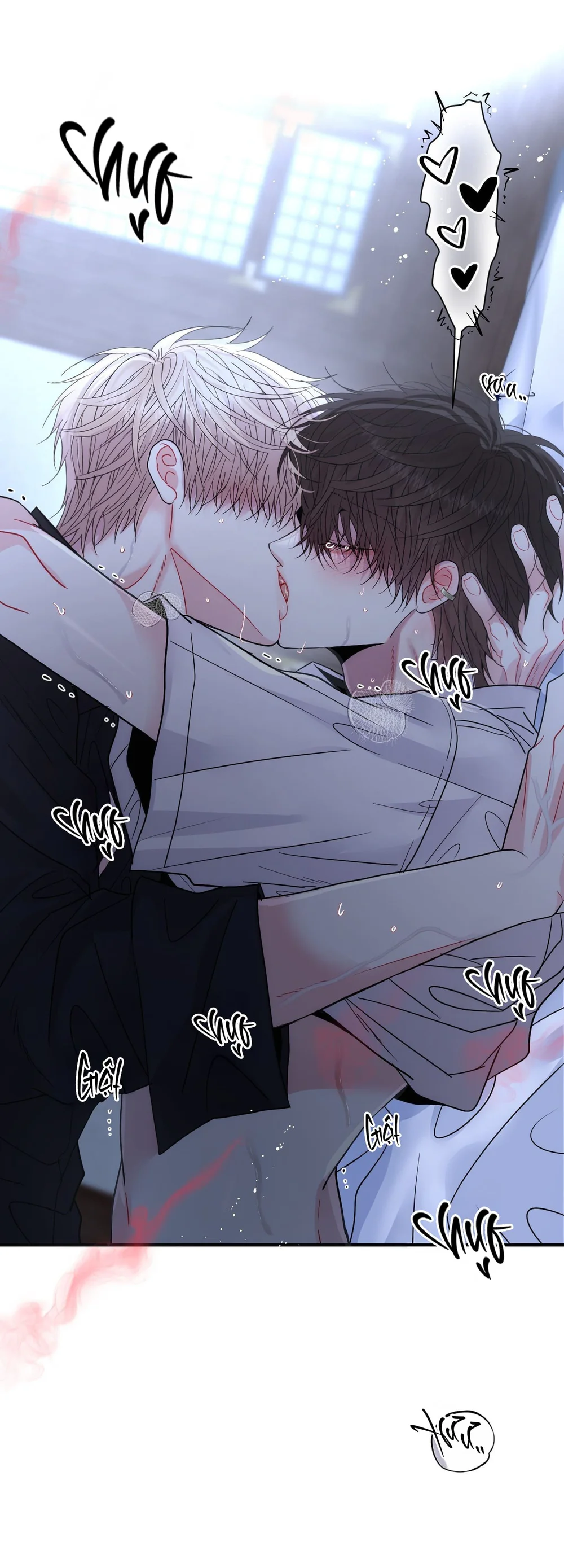 (ABO) Quo Vadis, Domine? Chapter 7 - Next Chapter 8