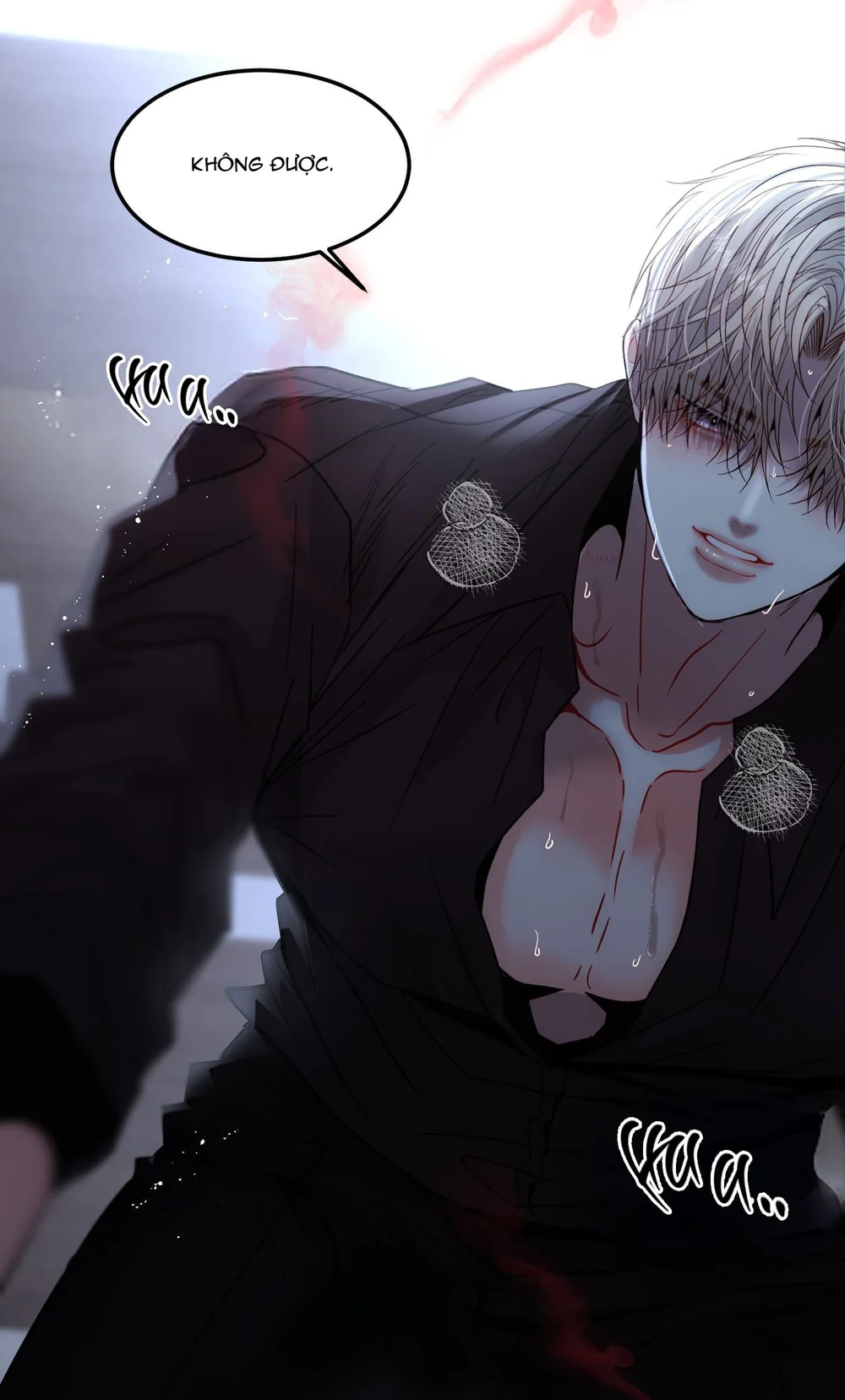 (ABO) Quo Vadis, Domine? Chapter 7 - Next Chapter 8