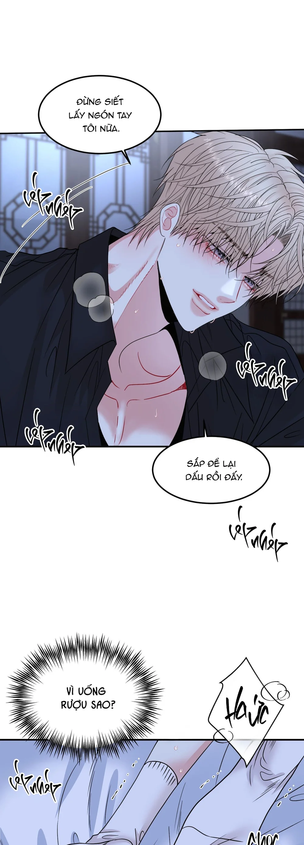 (ABO) Quo Vadis, Domine? Chapter 7 - Next Chapter 8