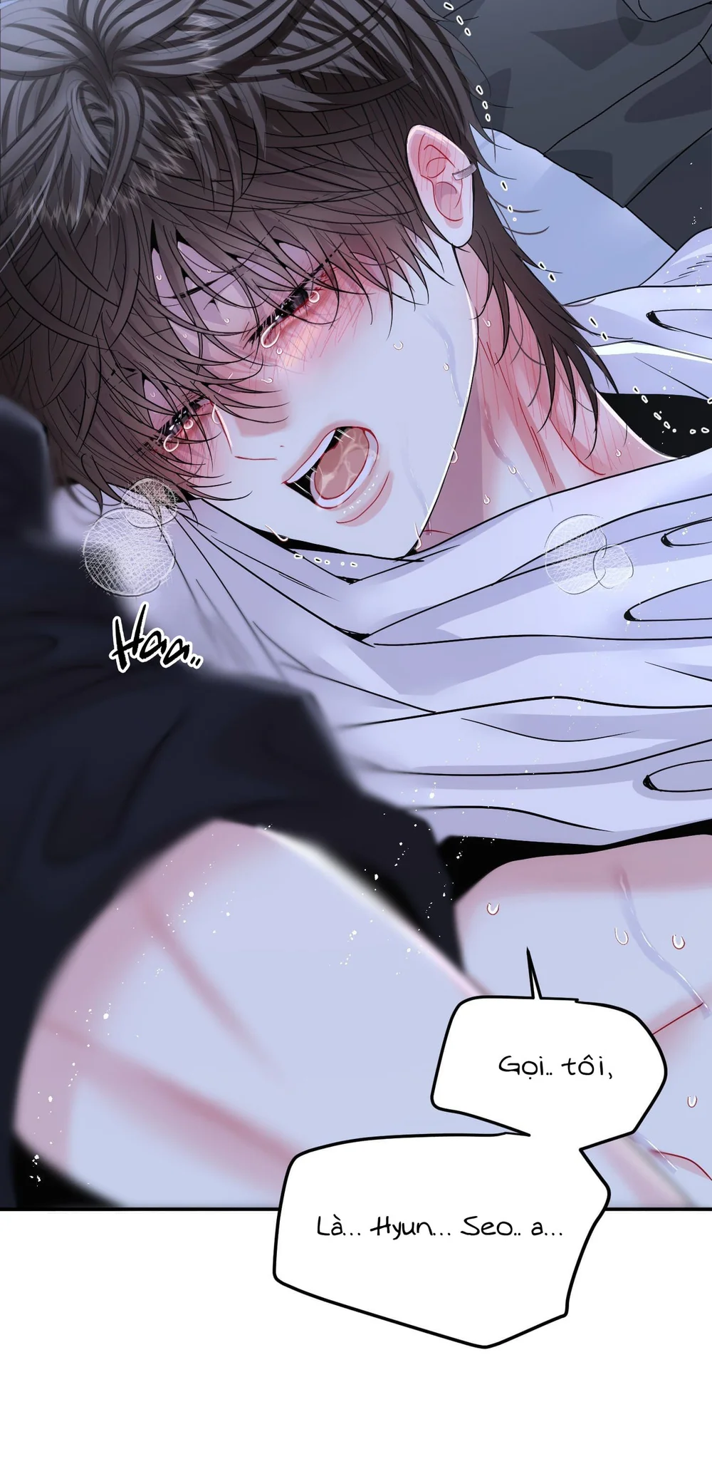 (ABO) Quo Vadis, Domine? Chapter 7 - Next Chapter 8