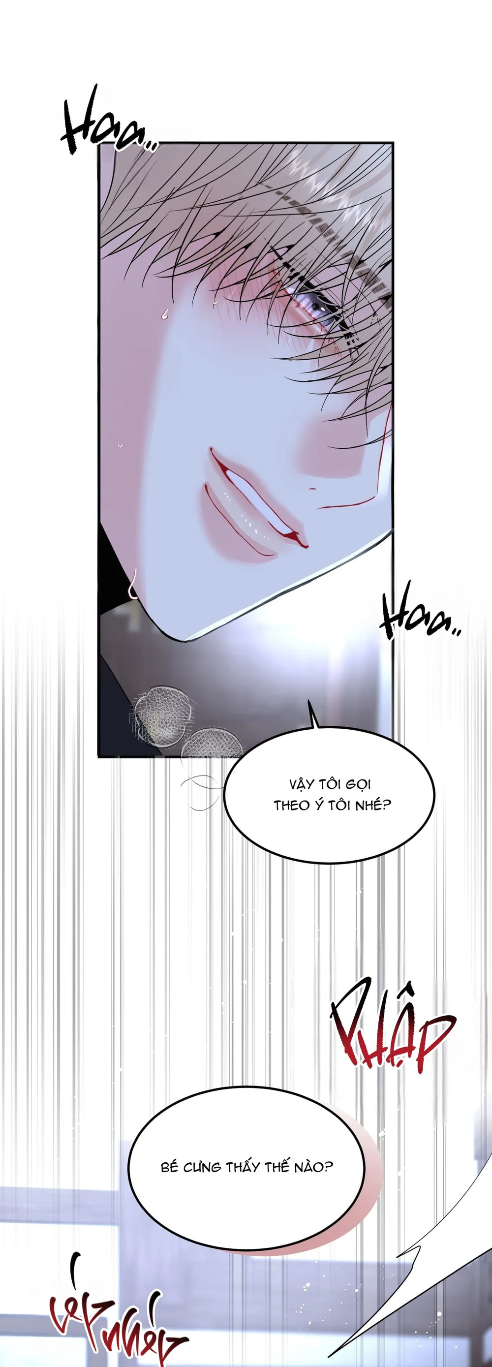 (ABO) Quo Vadis, Domine? Chapter 7 - Next Chapter 8