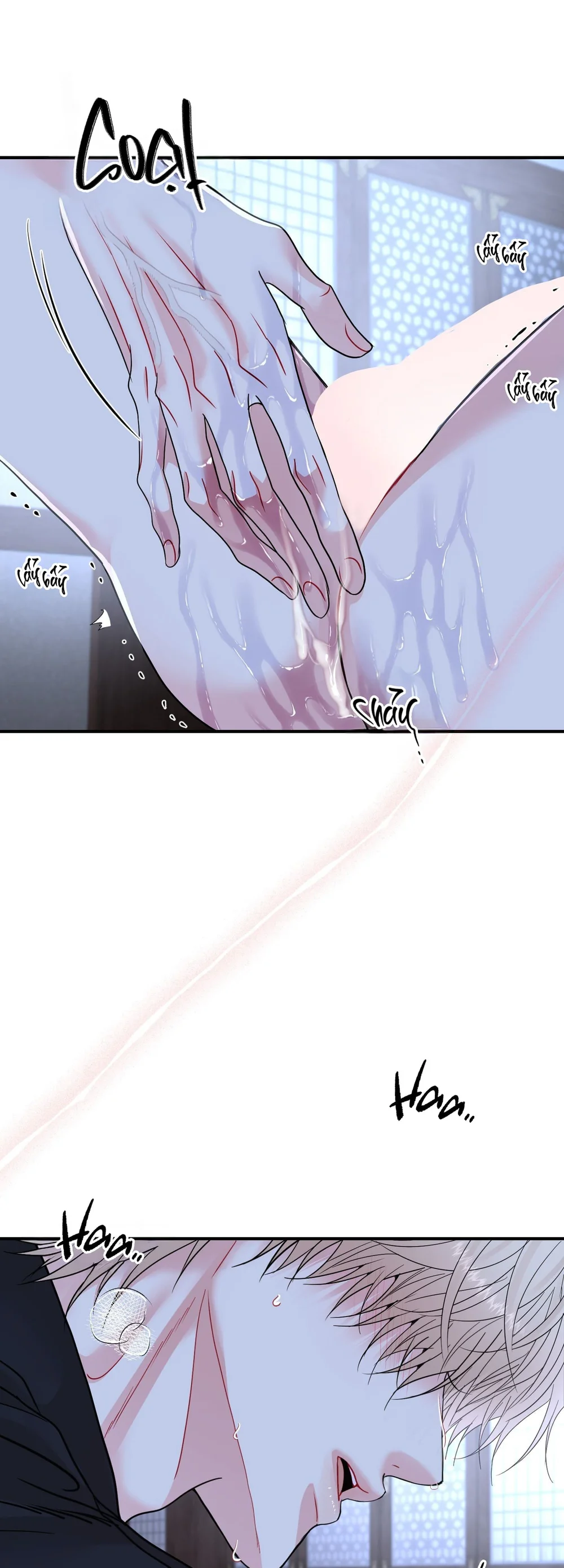 (ABO) Quo Vadis, Domine? Chapter 7 - Next Chapter 8