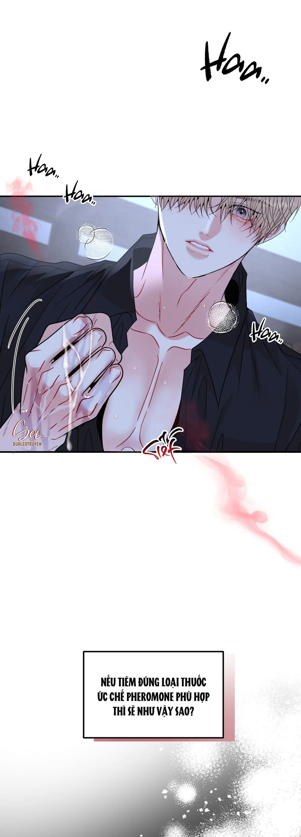 (ABO) Quo Vadis, Domine? Chapter 7 - Next Chapter 8