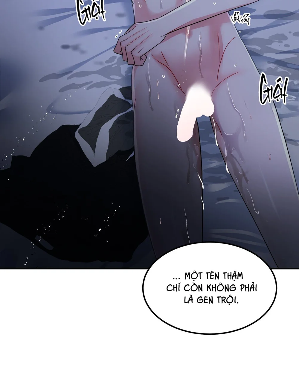 (ABO) Quo Vadis, Domine? Chapter 7 - Next Chapter 8