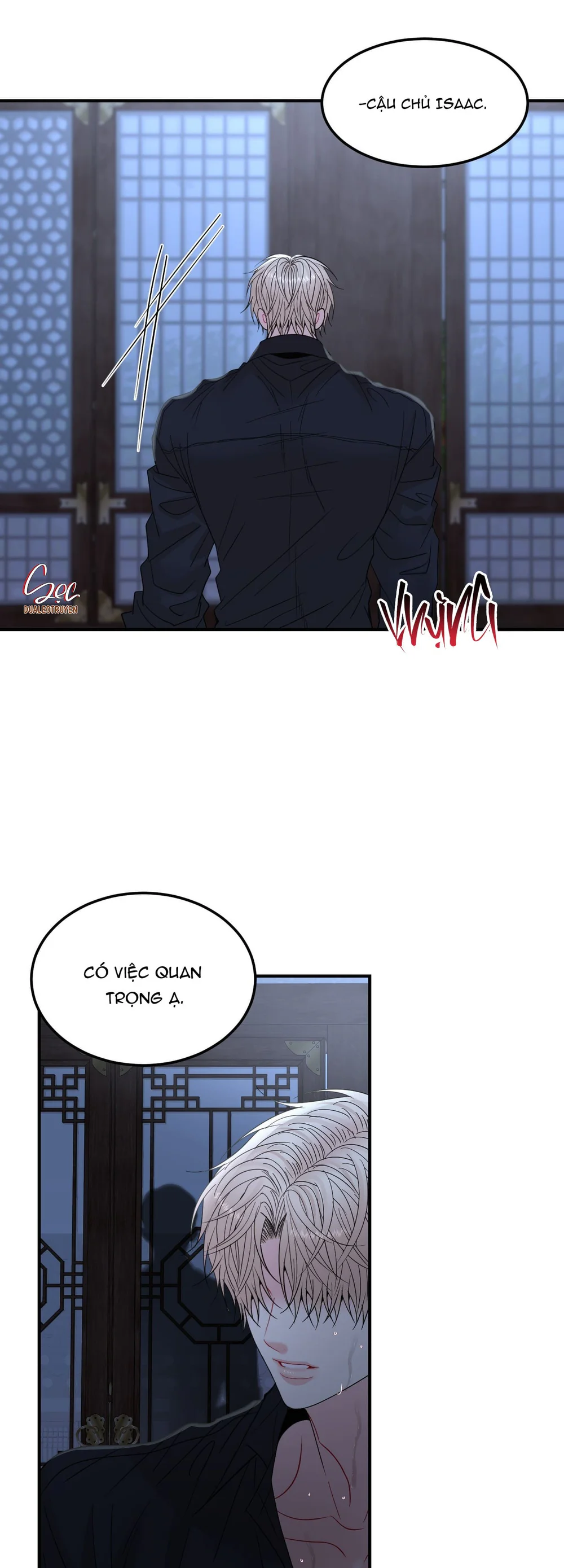 (ABO) Quo Vadis, Domine? Chapter 7 - Next Chapter 8