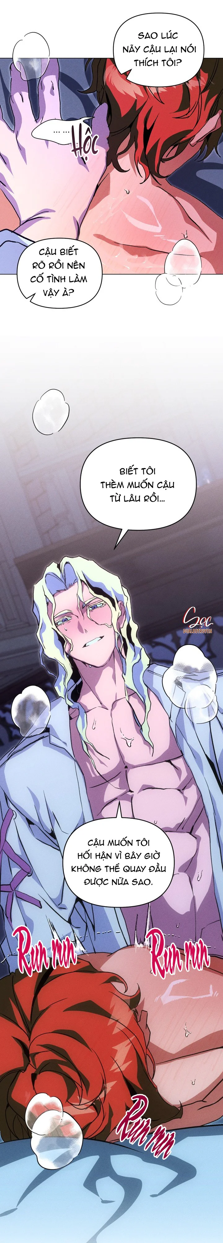 TO ABYSS Chapter 9 - Next Chapter 10