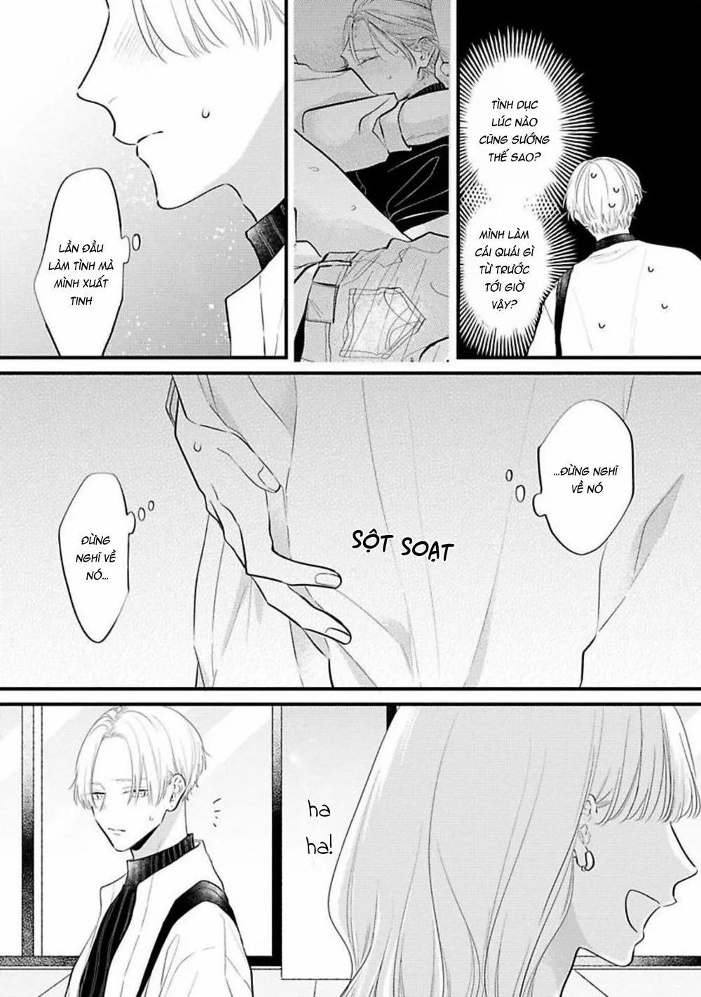 Perfect Addiction Chapter 2 H - Next Chapter 3 H