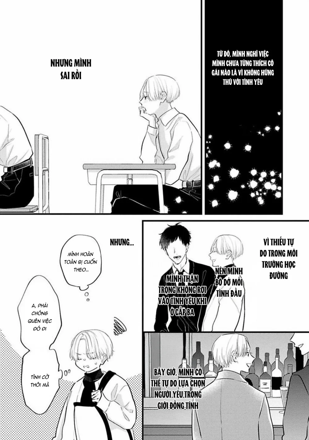 Perfect Addiction Chapter 2 H - Next Chapter 3 H