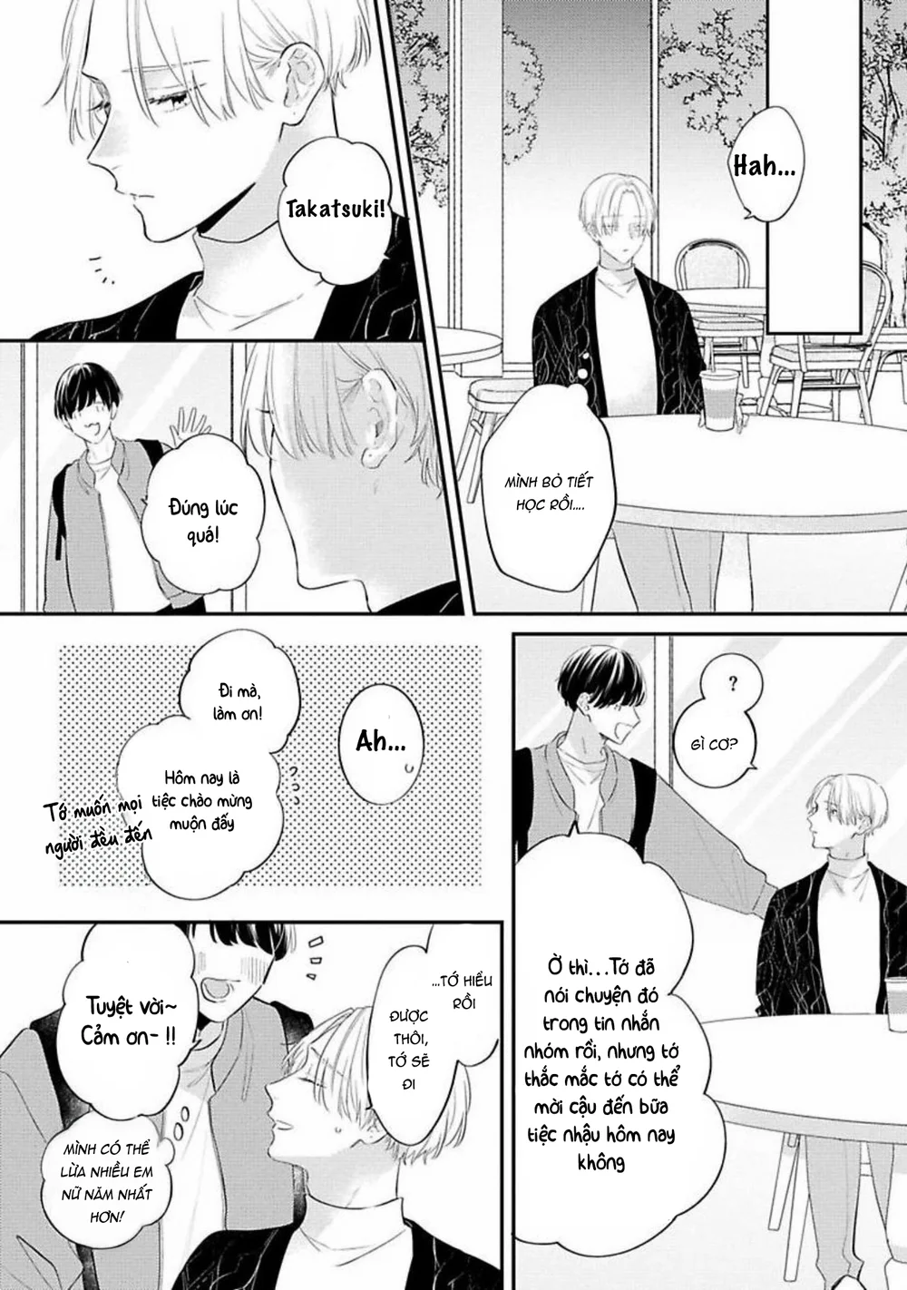 Perfect Addiction Chapter 2 H - Next Chapter 3 H