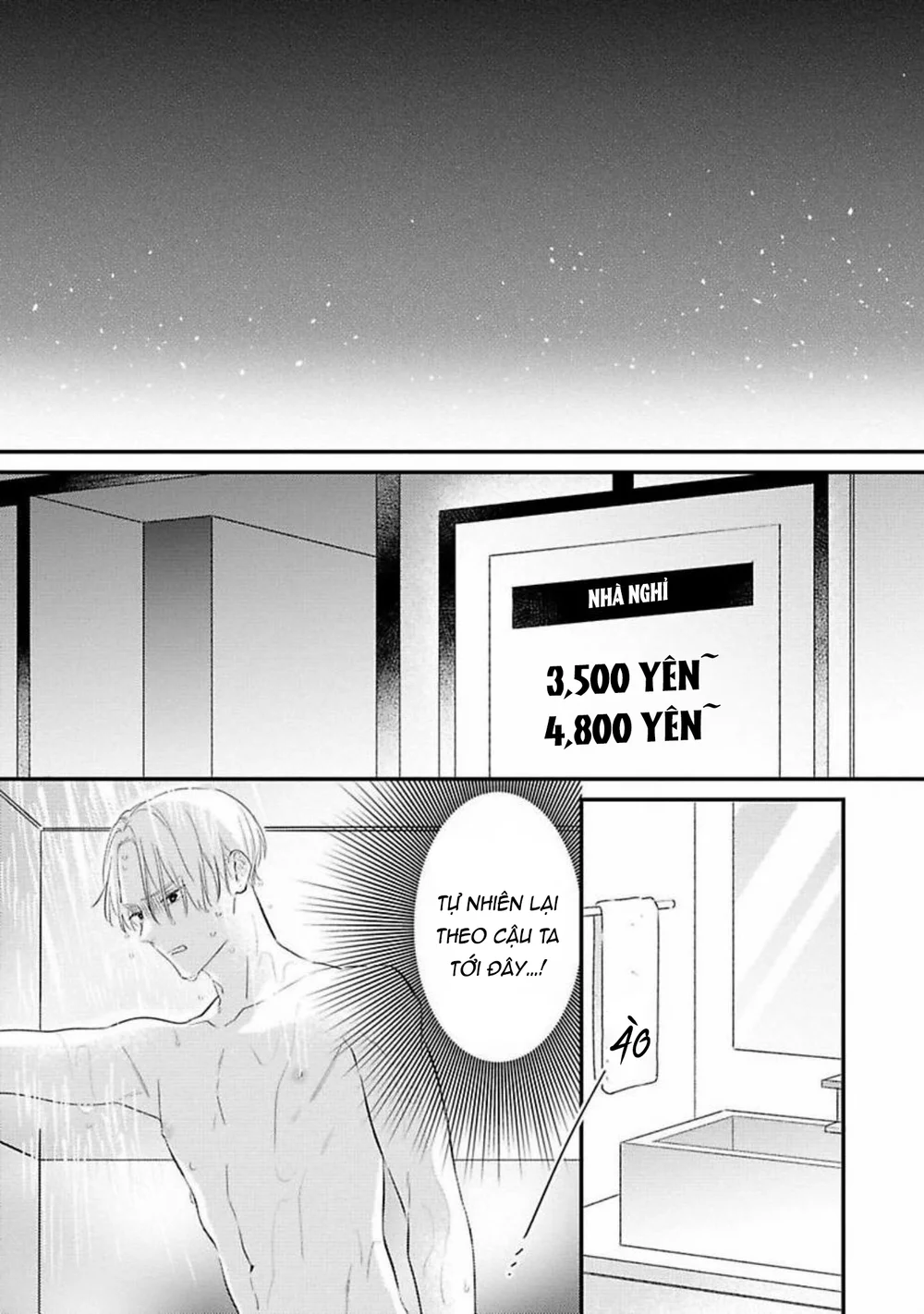 Perfect Addiction Chapter 2 H - Next Chapter 3 H