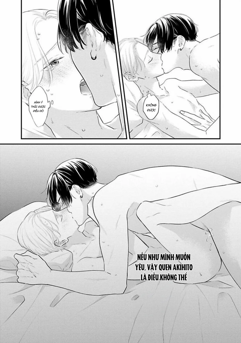 Perfect Addiction Chapter 2 H - Next Chapter 3 H