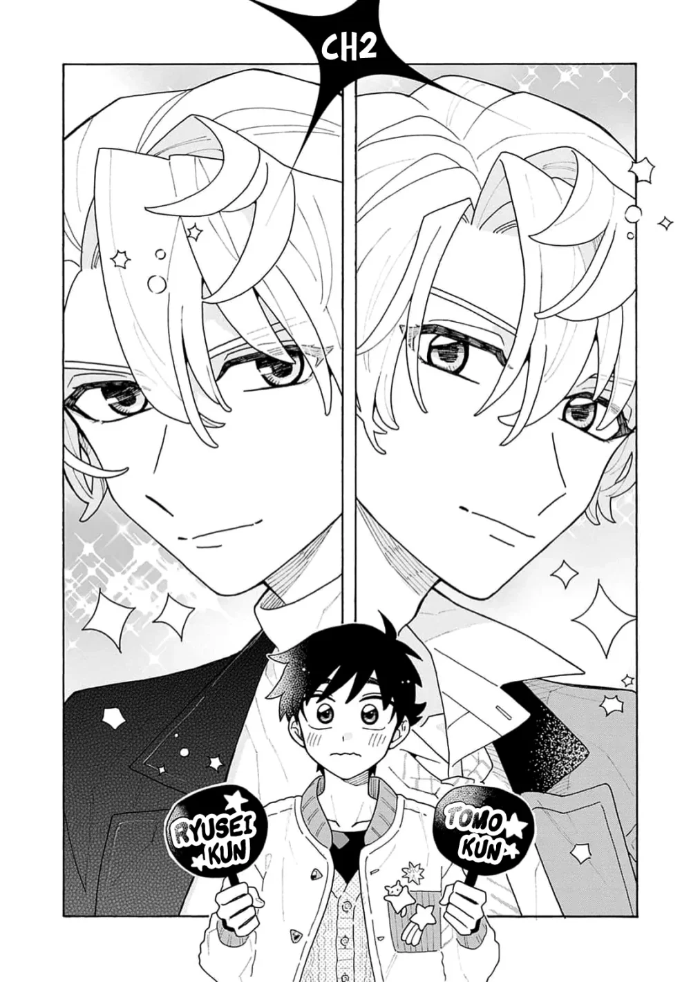 Chàng Idol Si Tình Ryuusei Quyết Không Bỏ Cuộc! Chapter 2 - Next Chapter 3