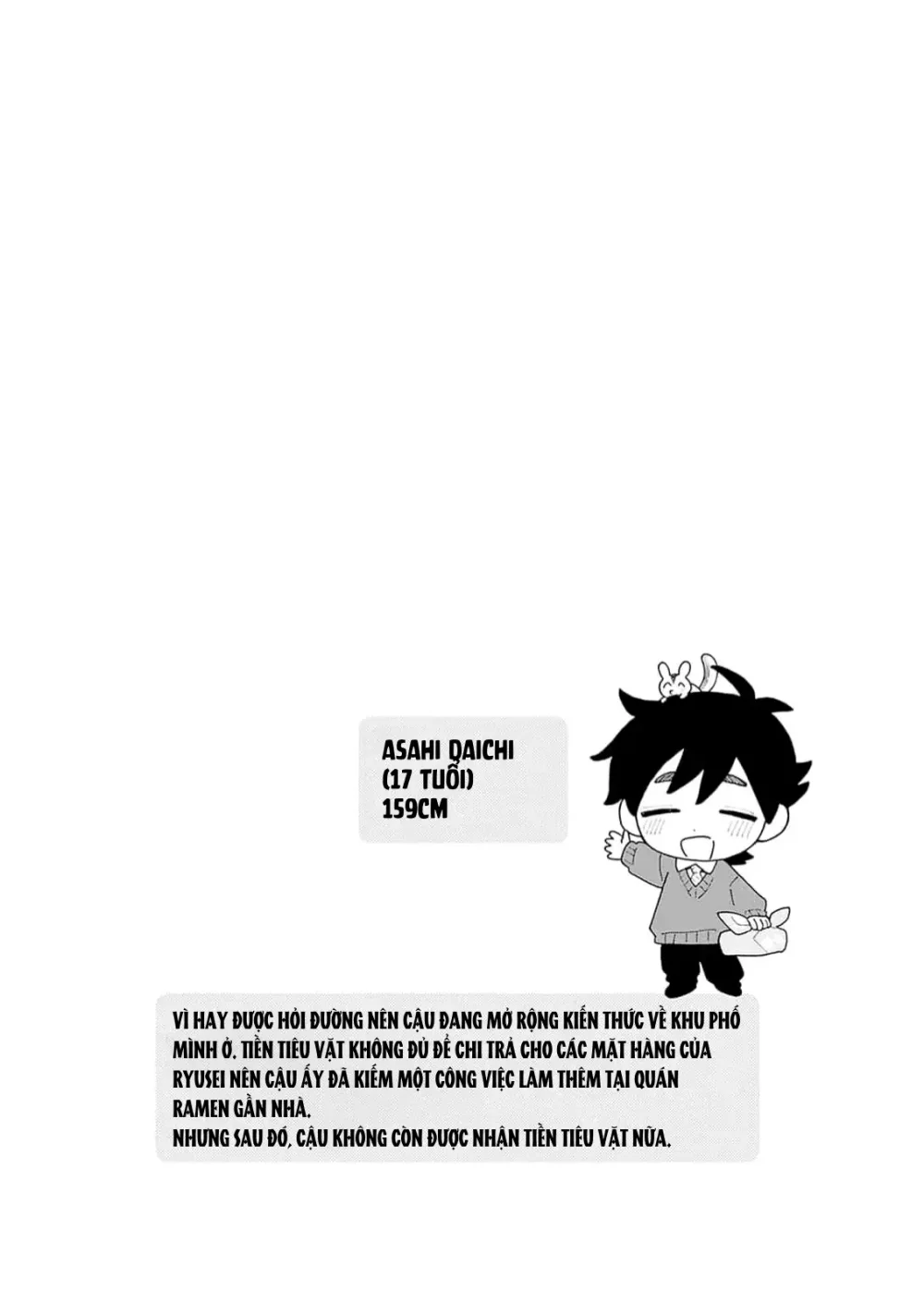 Chàng Idol Si Tình Ryuusei Quyết Không Bỏ Cuộc! Chapter 2 - Next Chapter 3