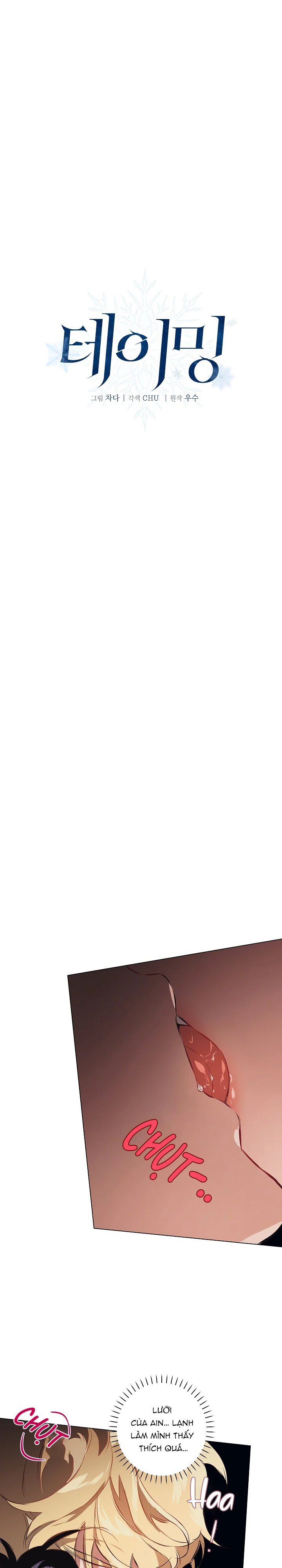 THUẦN PHỤC Chapter 12 - Next Chapter 13