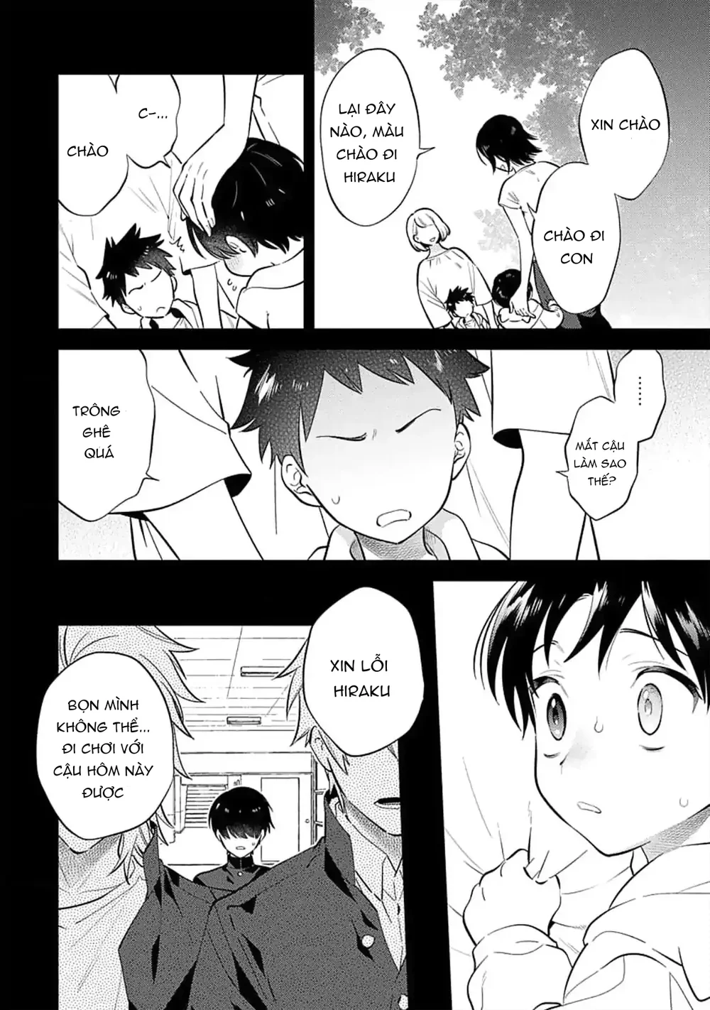 Lý Do Khiến Một Kẻ Hướng Nội Như Tôi Được Cặp Song Sinh Yêu Thương Chapter 2 - Next Chapter 3