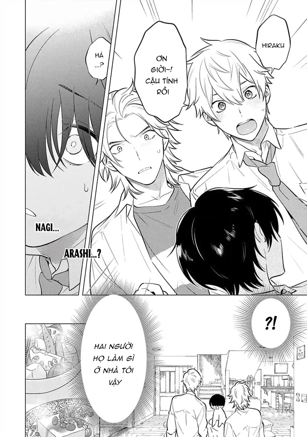 Lý Do Khiến Một Kẻ Hướng Nội Như Tôi Được Cặp Song Sinh Yêu Thương Chapter 2 - Next Chapter 3