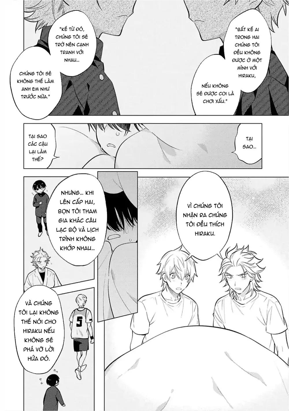 Lý Do Khiến Một Kẻ Hướng Nội Như Tôi Được Cặp Song Sinh Yêu Thương Chapter 2 - Next Chapter 3